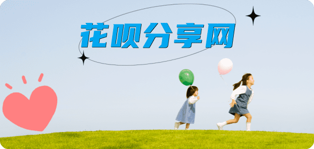 宁波信用卡接单平台☀️诚信信用卡24小时在线靠谱商家推荐